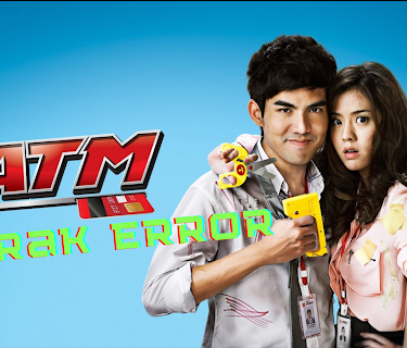 ATM: Er Rak Error (2012)