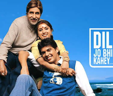 Dil Jo Bhi Kahey (2005)