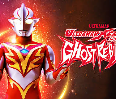 Ultraman Mebius Side Story: Ghost Rebirth