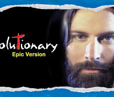 The Revolutionary: Epic Version (1996)