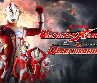 Ultraman Mebius and Ultraman Brothers (2022)