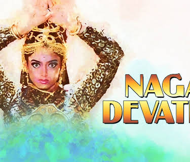 Naga Devathe (2000)