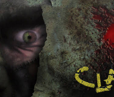 Clay (2007)