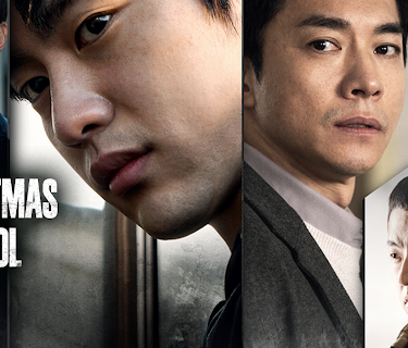 Christmas Carol (2022)