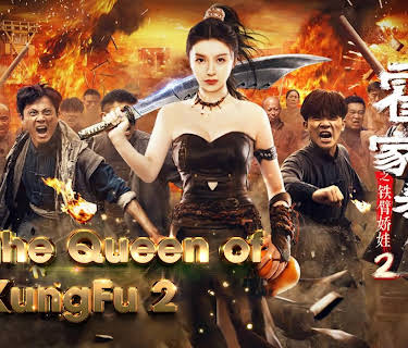 The Queen of KungFu 2 (2021)
