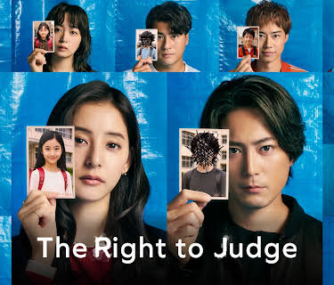 The Right to Judge