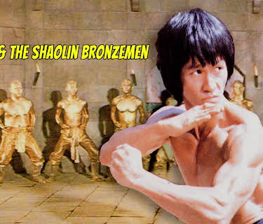 Bruce and the Shaolin Bronzemen (1977)
