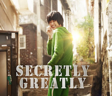 SECRETLY GREATLY (2013)