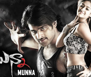 Munna (2007)