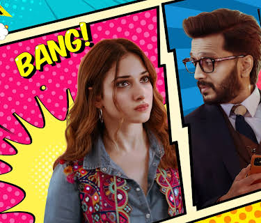 Plan A Plan B (2022)