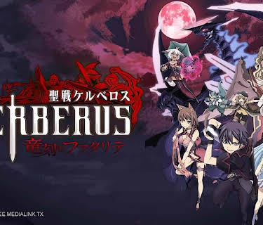 Cerberus (Original Japanese Version)