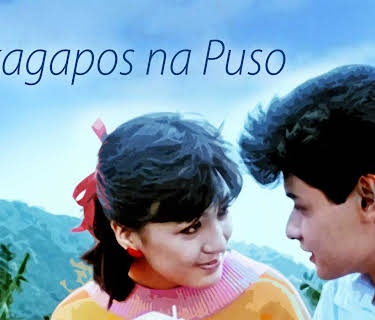 Nakagapos Na Puso (1986)