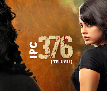 IPC 376 (Telugu) (2021)