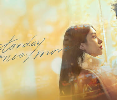 Yesterday Once More (2023)
