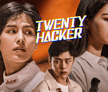 Twenty Hacker (2021)