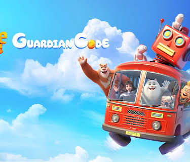 Boonie Bears: Guardian Code (2025)