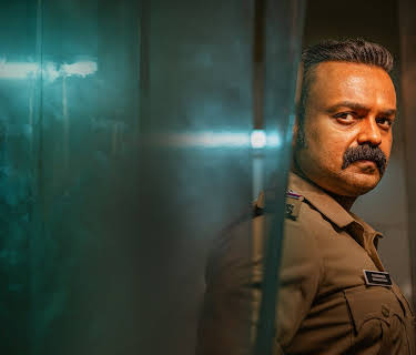 Officer on Duty (2025)