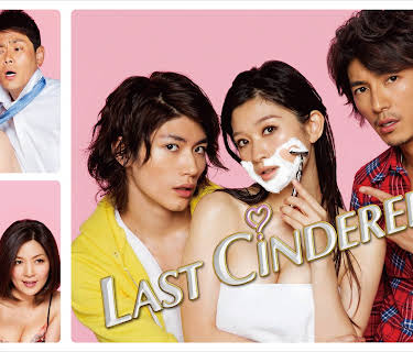Last Cinderella