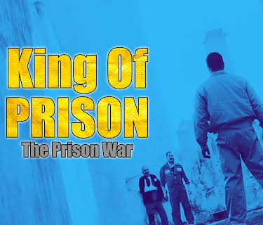 King of Prison 2 (2021)