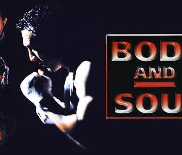 Body And Soul (1999) (1999)