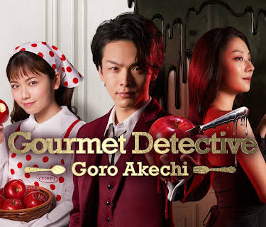 Gourmet Detective Goro Akechi