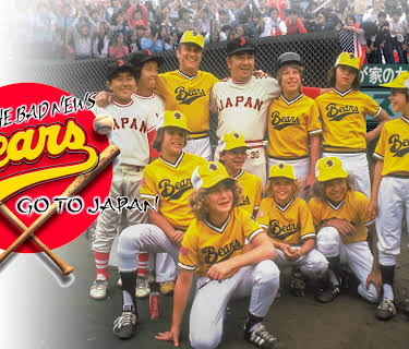 The Bad News Bears Go To Japan (1978)