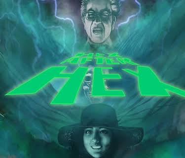 Hex After Hex (2025)