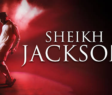 Sheikh Jackson (2024)