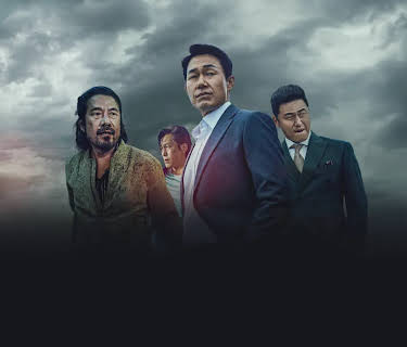 THE WILD (2024)