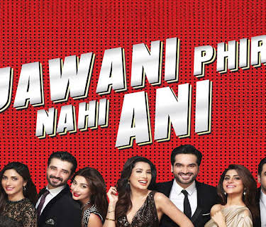 Jawani Phir Nahi Ani (2015)