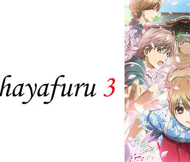 Behind the Scenes of Chihayafuru (2020)