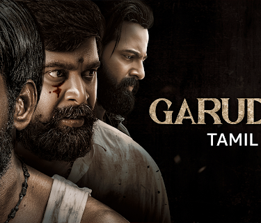 Garudan (2024)