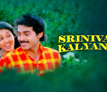 Srinivasa Kalyanam (1987)