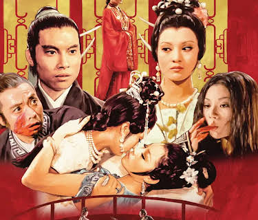Intimate Confessions of a Chinese Courtesan (1972)