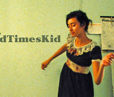 The GoodTimes Kid (2005)