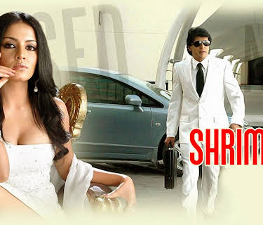 Shrimathi (2011)
