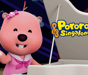 Pororo Sing Along