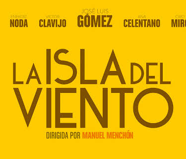 The wind island (2015)