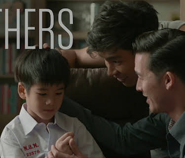 Fathers (2016)