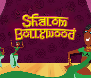 Shalom Bollywood (2018)