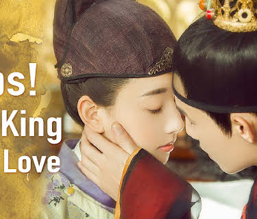 Oops! The King Is In Love