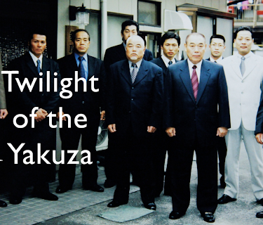 Twilight of the Yakuza (2022)