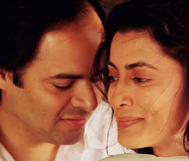 Maya Memsaab (1993)