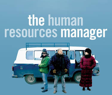 The Human Resources Manager (2011)