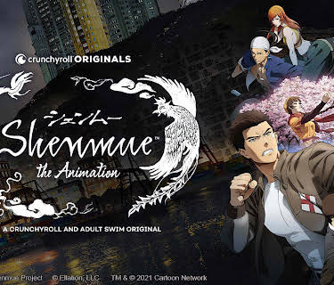 Shenmue the Animation: Season 1