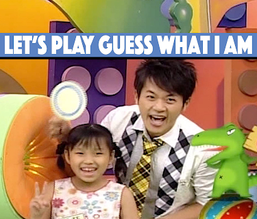 Let's Play Guess What I Am, Season 1