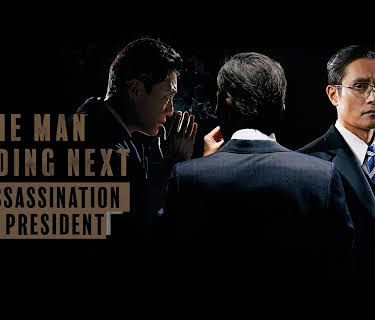 The Man Standing Next: The Assassination of a President (2020)