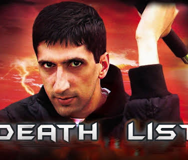 Death List (2006)