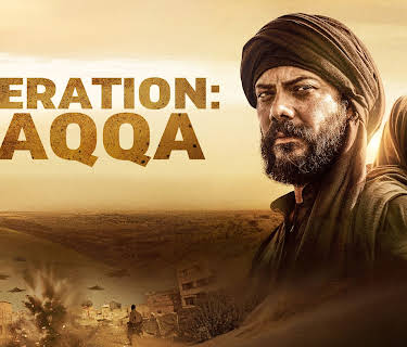 Operation: Raqqa (2025)