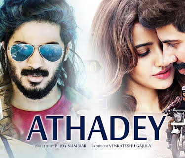 Athadey (2017)